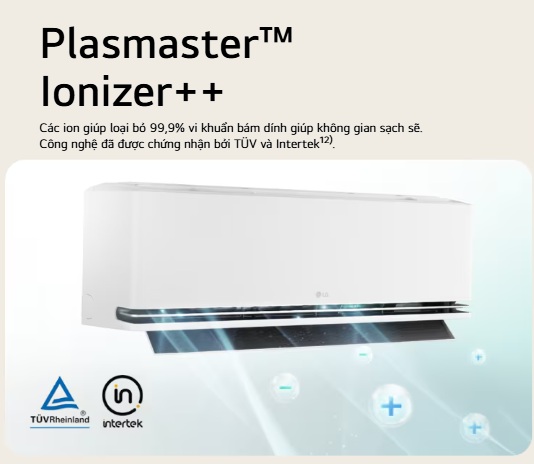 idc-2026lg-ion.jpg (43 KB)